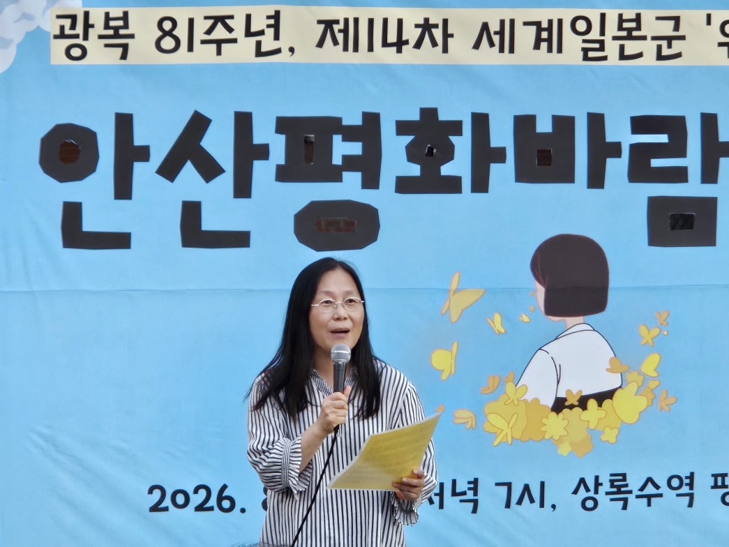 한국ywca연합회사진